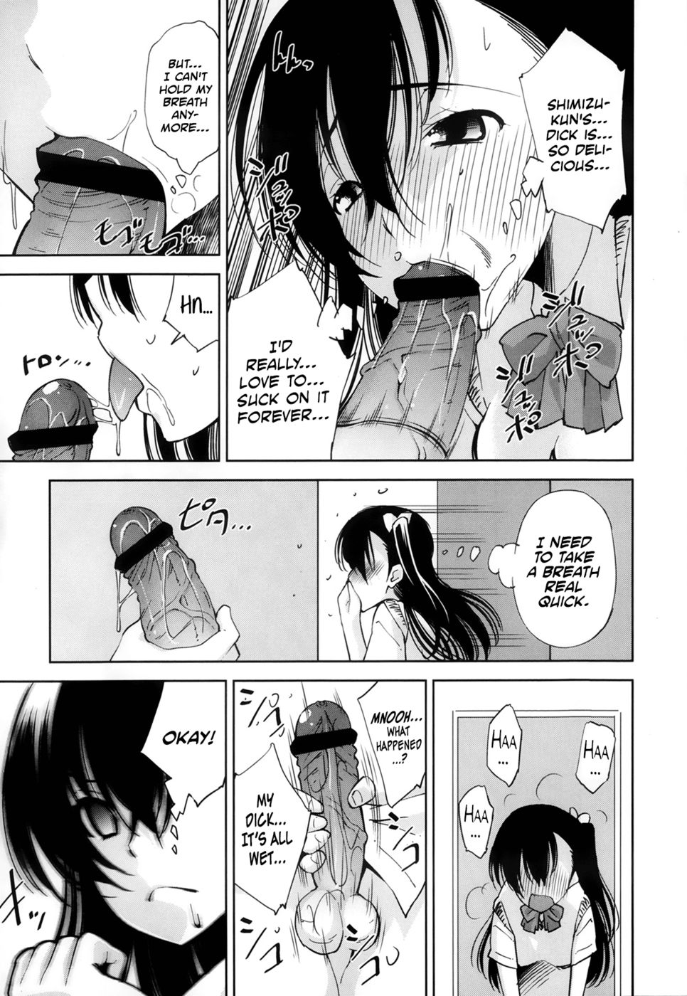 Hentai Manga Comic-Suki ga Tomaranai!-Read-7